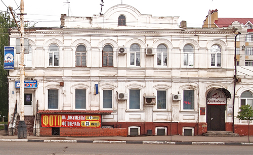 Центральный пункт выдачи